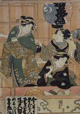 Kunisada PEQ