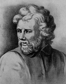 220px-Epictetus