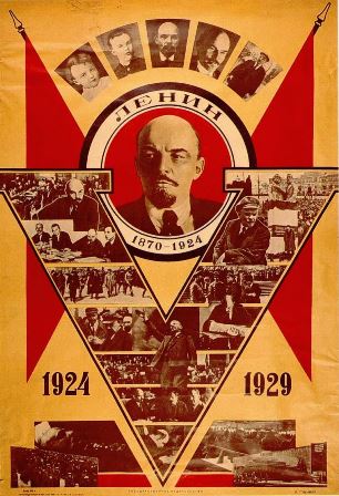 lenin-poster