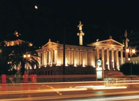 atenas noche